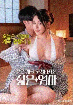 光棍电影网-极速狂飙