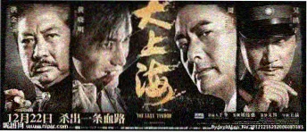 光棍电影网-无声告白